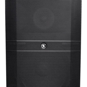 Mackie DRM315-P 15" 2000 Watt 3-way Professional Passive DJ PA Speaker