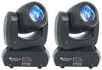 Rock Beam DC 2-Pack