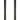 (2) Avante Audio ADJ Achromic AS8 ACDC 1000W Powered Column PA Systems in Black