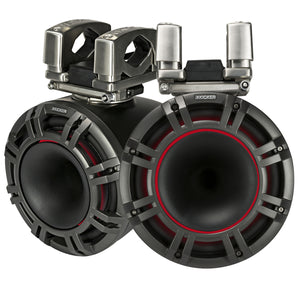 Pair KICKER KMTC9 HLCD 9" 600w Horn-Loaded LED Wakeboard Tower Speakers 44KMTC94