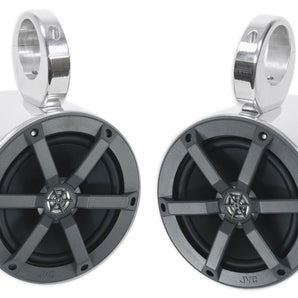Pair JVC CS-MS620 6.5" 50 Watts RMS Marine Silver Wakeboard Tower Boat Speakers