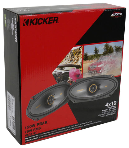 51KSC41004