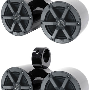 Pair JVC CS-MS620 Black Dual 6.5" 50w RMS Marine Wakeboard Tower Boat Speakers