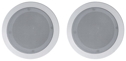 Rock Zone 8 Ch. Amplifier+(32) 5.25" White Ceiling Speakers For Hotel