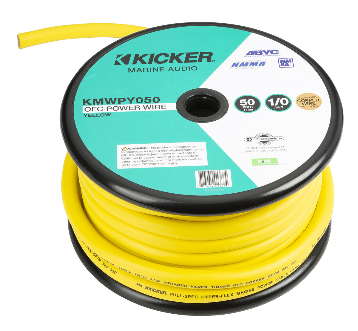 KICKER 47KMWPY050 Full-Spec OFC 50 ft. 1/0 AWG Yellow Marine Power Wire KMWPY050