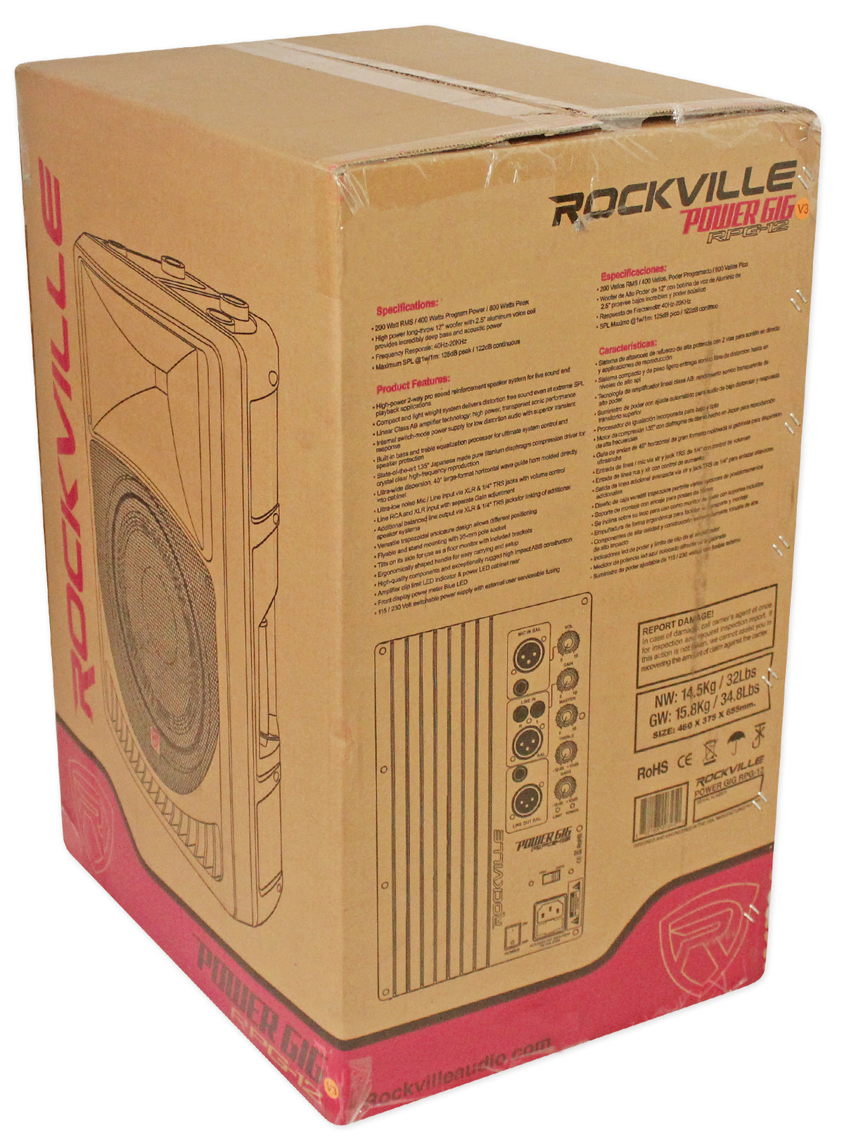 RPG12 12" Powered Active 800 Watt 2-Way DJ PA Speaker+Slip Cover