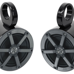 Pair JVC CS-MS620 Black 6.5" 50 Watts RMS Marine Wakeboard Tower Boat Speakers