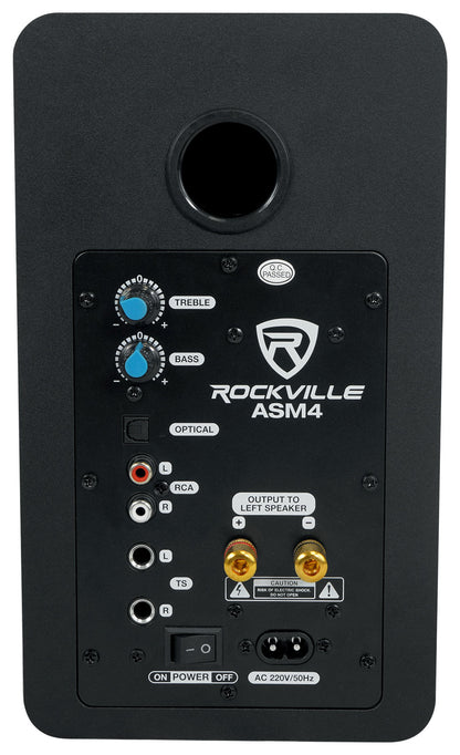 Quantum HD2 Recording Interface + ASM4 Studio Monitors
