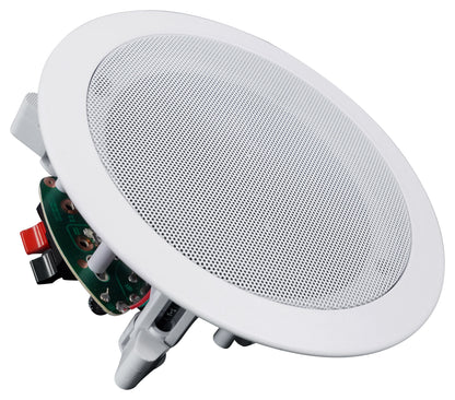 Rock Zone 8 Ch. Amplifier+(32) 5.25" White Ceiling Speakers For Hotel