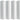 (6) Rockville WET ARRAY 5 WHITE Line Array Speakers For church/School/Auditorium