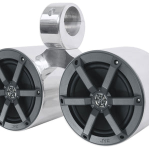 JVC CS-MS620 Dual 6.5" 50 Watts RMS Marine Silver Wakeboard Tower Boat Speakers