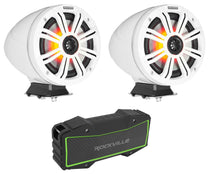 KMFC8W 8" White Marine Speakers & Portable Bluetooth Speaker