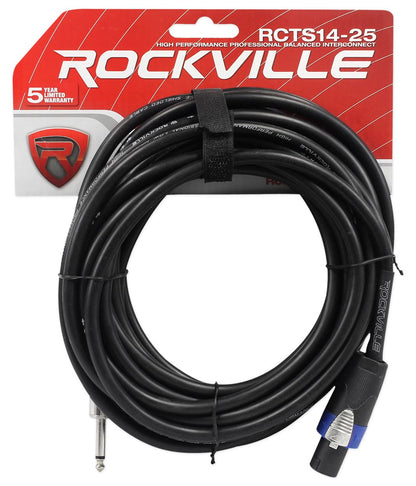SPG88 8" 2-Pack + RPM47 Bluetooth Mixer Bundle