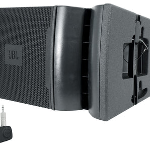 JBL VRX932LAP Powered 12" 1750 Watt 2-Way Line Array Speaker w/Bluetooth/DSP