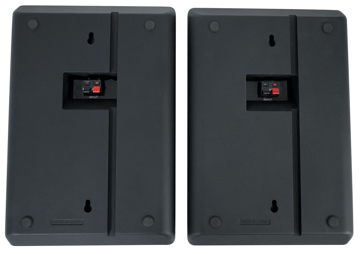 6-Zone Receiver, Black Cube, Wall & White 8" Ceiling Spk