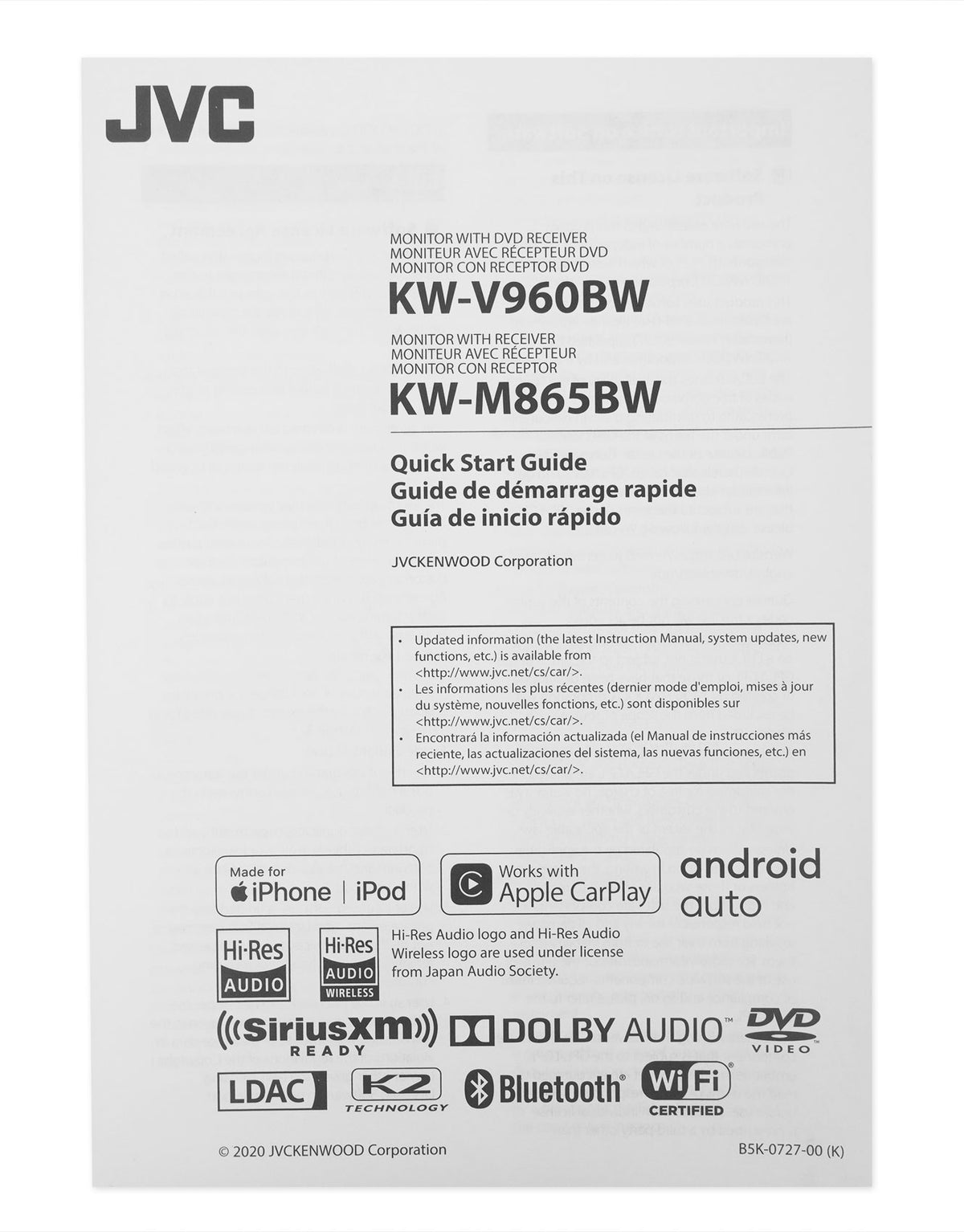 KW-V960BW + ROCKBOX