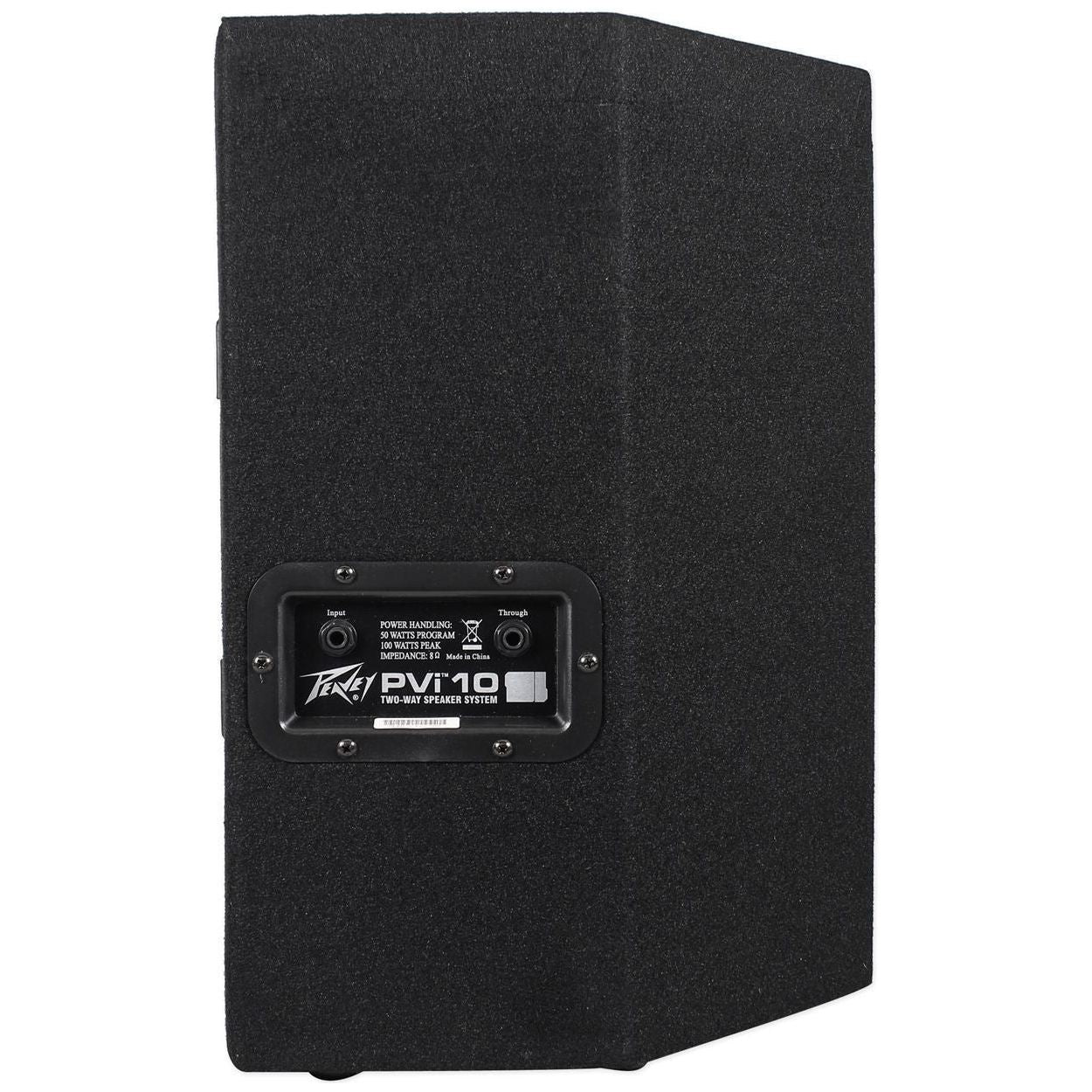 Peavey Audio Performer Pack Complete PA System+(2) Speaker Stands+(2 ...