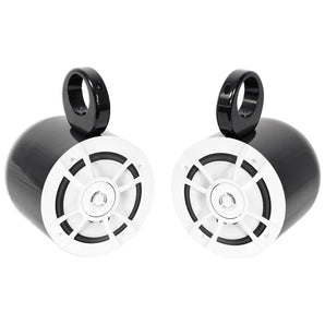 Pair Kenwood KFC-1633MRW 200 Watt 6.5" Marine Boat Wakeboard Tower Speakers