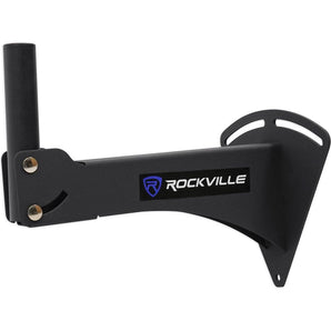 Pair Rockville Adjustable PA Wall Mount Brackets compatible with QSC E112 Speakers