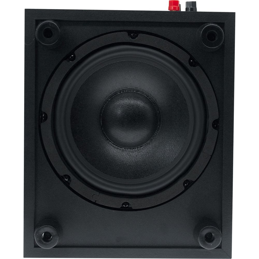 Commercial Amplifier + (4) White Cube Speakers + Subwoofer