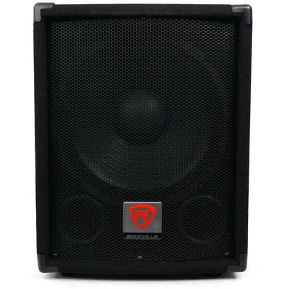SBG1128 12" 2-Pack + RPA5 Power Amplifier Bundle