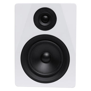 Rockville DPM5W 5.25 inch 2-Way 150W White Active/Powered Studio Monitor Speaker