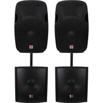 SPGN158 2-Pack + SBG1158 Subwoofers Bundle