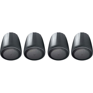 (4) JBL Control 65 P/T 5.25" 60w Black Pendant Speakers For Restaurant/Bar/Cafe