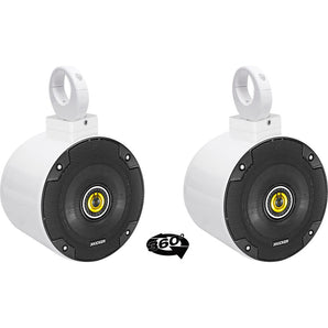 (2) kicker CSC54 5.25" 360° Swivel White Aluminum Wakeboard Tower Speakers