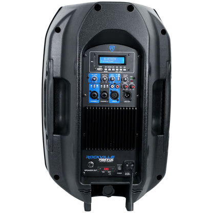 RPG122K 2-Pack + RBG12S Subwoofer Bundle