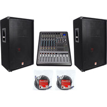 RSG15 Speakers 2-Pack + RPM870 Powered Mixer + 50' Cables Bundle