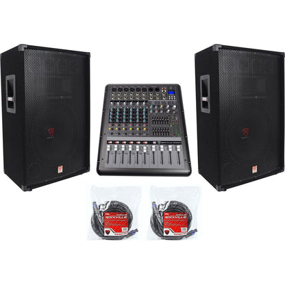 RSG15 Speakers 2-Pack + RPM870 Powered Mixer + 50' Cables Bundle