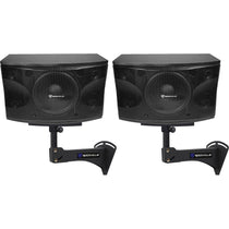KPS12 12" Karaoke Speakers 2-Pack + Adjustable Wall Mount Brackets Bundle