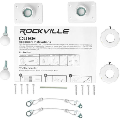 Commercial Amplifier + (4) White Cube Speakers + Subwoofer