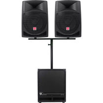 RPG12 2-Pack + Dual Mount + RBG12S Subwoofer Bundle