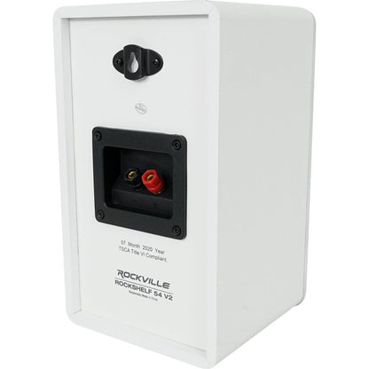 RockShelf 54W V2