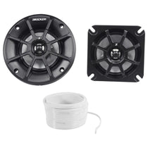 40PS42 4-Inch 60W ATV/UTV/RZR/Motorcycle Speakers with Marine Speaker Wire
