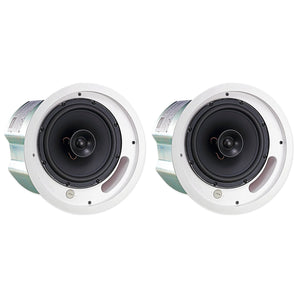 Pair JBL CONTROL 18C/T 8" 60w 70v In-Ceiling Speakers For Restaurant/Bar/Cafe