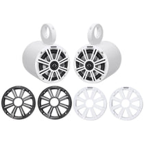 Pair KICKER 45KM654 6.5" 390 Watt White Marine Wakeboard Tower Boat Speakers