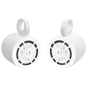 Pair Kenwood KFC-1633MRW 200w 6.5" Marine Boat White Wakeboard Tower Speakers