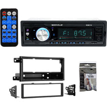 RDM18 Digital Media Receiver + Subaru Impreza/Forester Install Kit Bundle