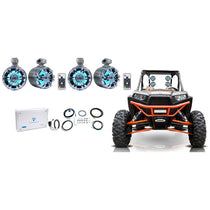 WB65KLS Silver 4-Pack + RXM‑S20 Amp + RWK8ATV OFC Wiring Kit Bundle