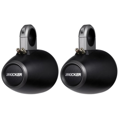12KMTES Wakeboard Tower Enclosures For 6-Inch + 6.5-Inch Speakers + Covers