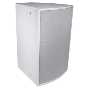 Peavey SP 2 2000w 15" Church Speaker For Church Sound Systems Flyable - In White