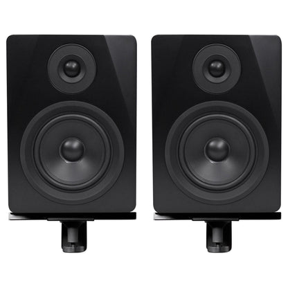 (2) APM5B 5.25" 250W Powered USB Studio Monitor Speakers+Wall Brackets