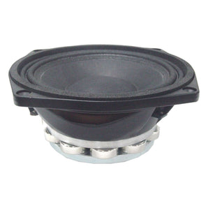 Beyma 6G40ND 6.5" 8 Ohm 340 Watt Midbass Midrange Car Speaker G40N/D