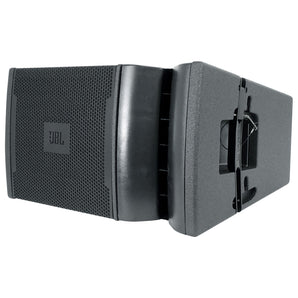 JBL VRX932LAP Powered Active 12" 1750 Watt 2-Way Line Array Speaker System w/DSP