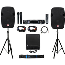 SPGN124 2-Pack + RPA70WBT Amplifier + RBG12S Subwoofer Bundle
