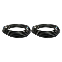DMX3P50FT 3-Pin DMX Cable, 50 ft (2-Pack)
