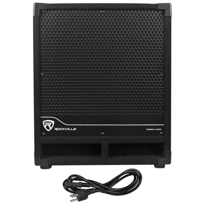 RPG122K 2-Pack + RBG12S Subwoofer Bundle